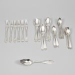 1000 7014 CUTLERY